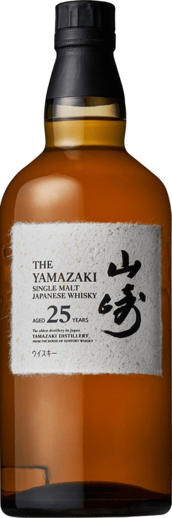 山崎25年